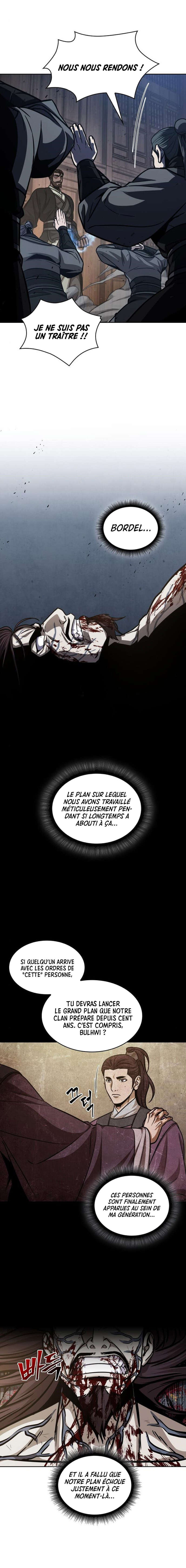 Read Nano Machine (fr) Manga Online