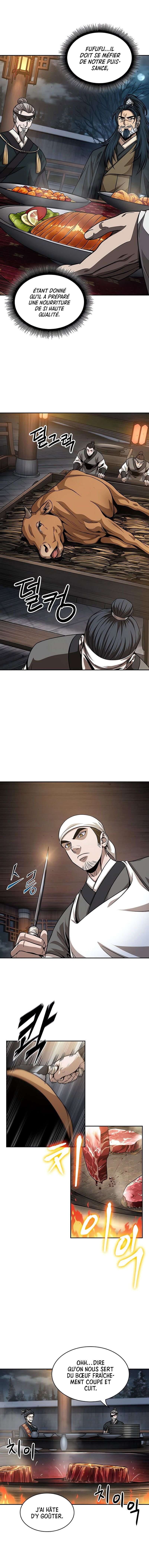 Read Nano Machine (fr) Manga Online