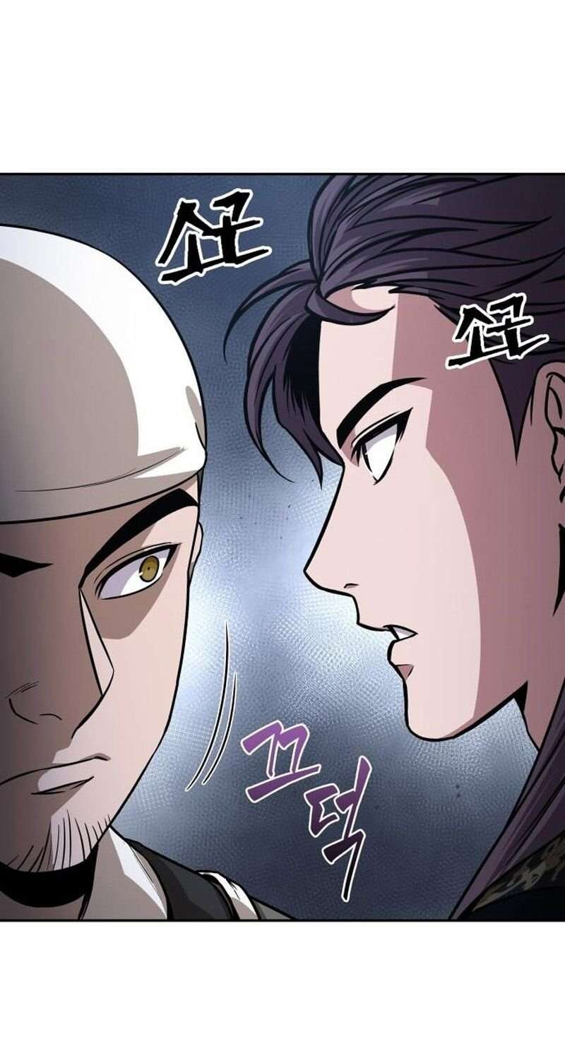 Read Nano Machine (fr) Manga Online