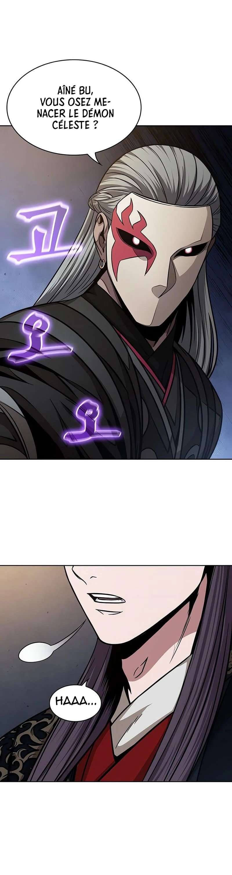 Read Nano Machine (fr) Manga Online