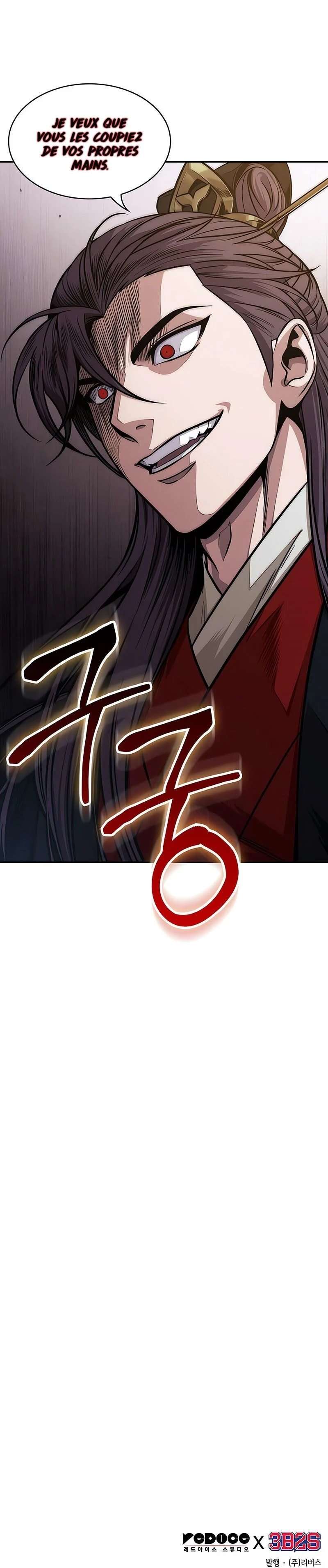 Read Nano Machine (fr) Manga Online