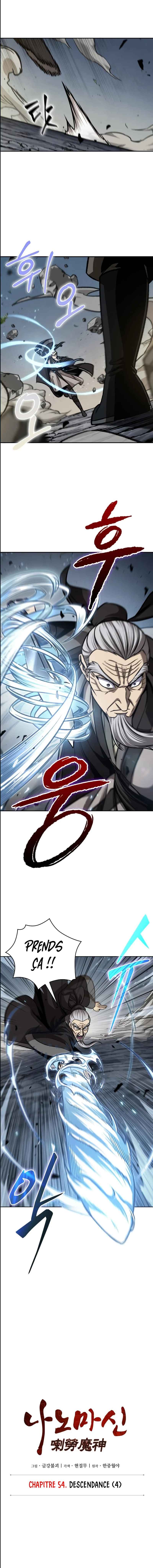Read Nano Machine (fr) Manga Online