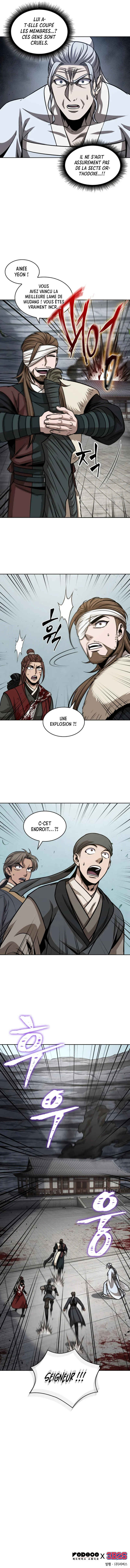 Read Nano Machine (fr) Manga Online
