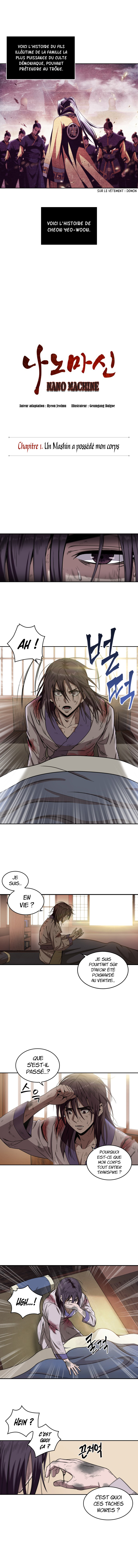 Read Nano Machine (fr) Manga Online