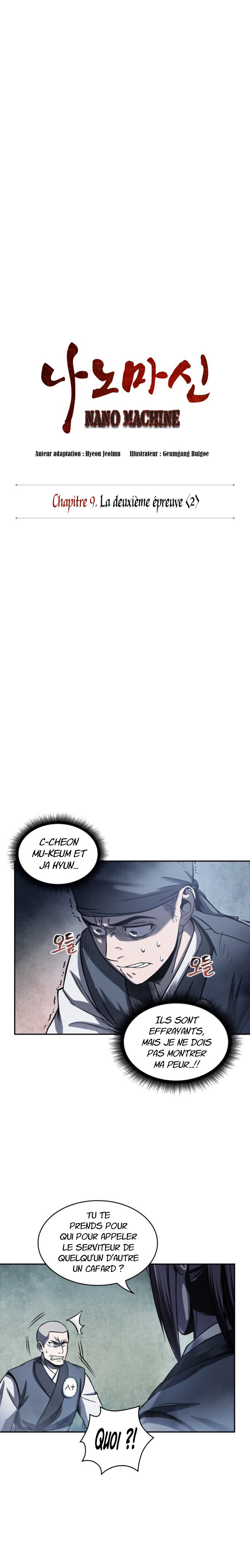 Read Nano Machine (fr) Manga Online