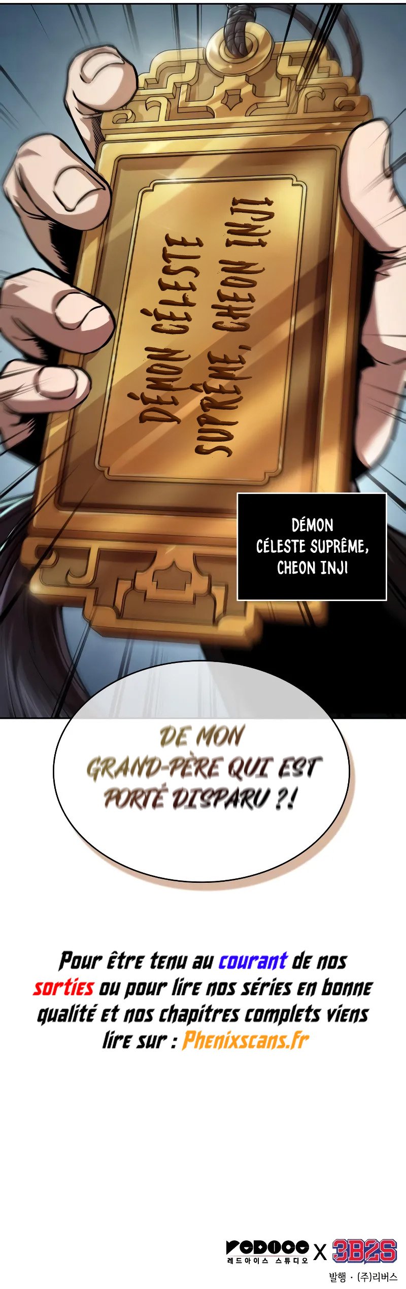Read Nano Machine (fr) Manga Online