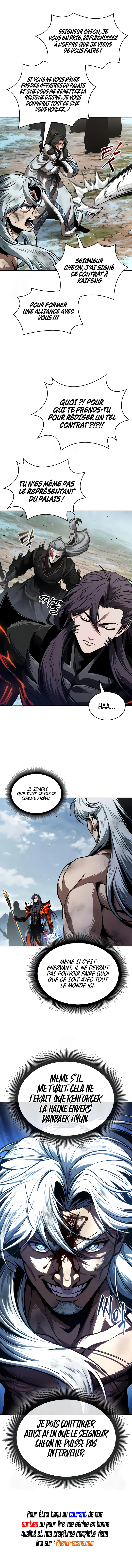 Read Nano Machine (fr) Manga Online