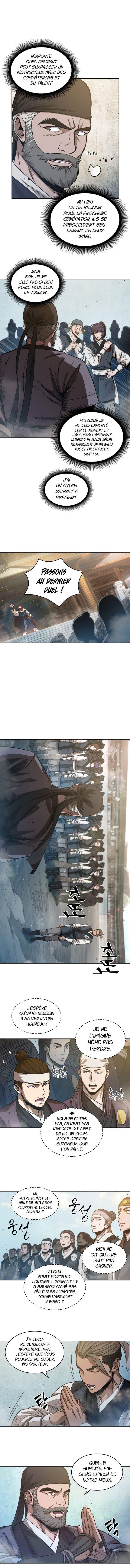 Read Nano Machine (fr) Manga Online