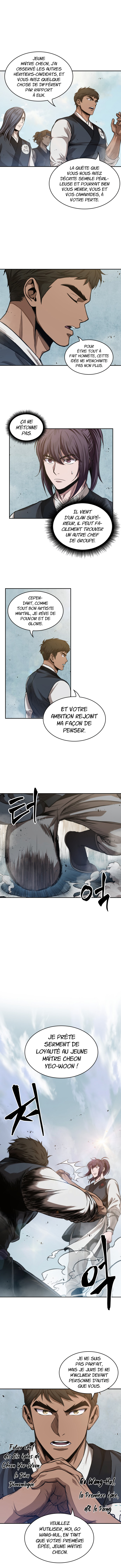 Read Nano Machine (fr) Manga Online