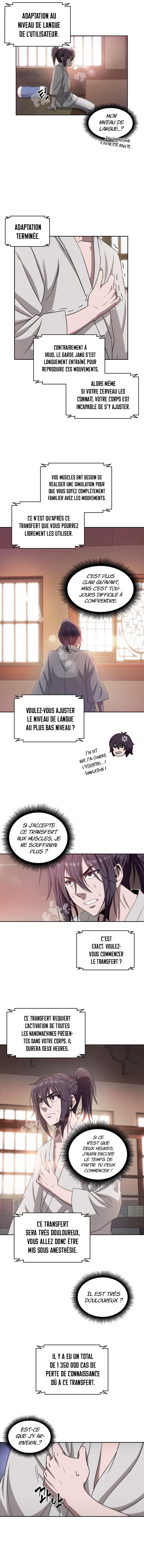 Read Nano Machine (fr) Manga Online