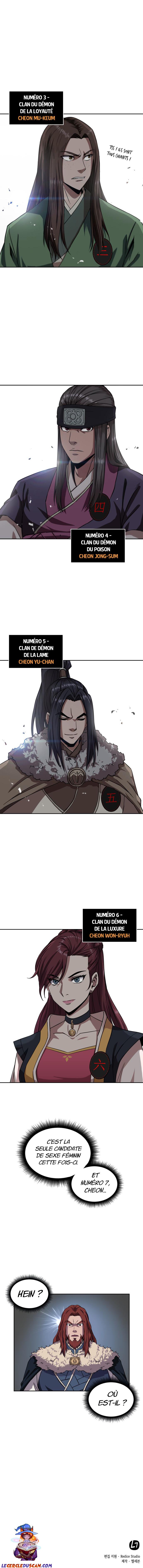 Read Nano Machine (fr) Manga Online