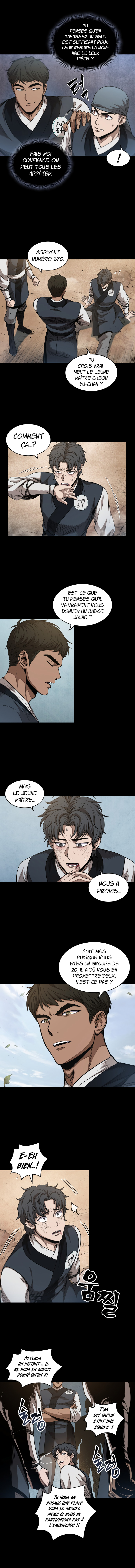 Read Nano Machine (fr) Manga Online