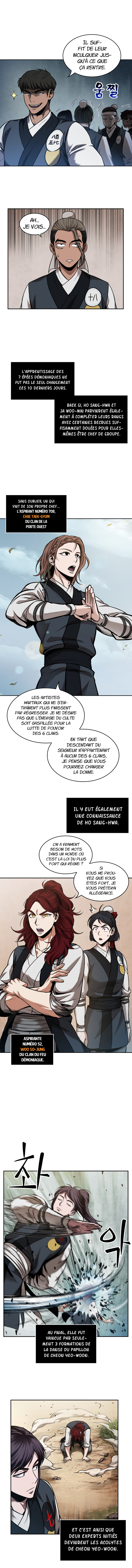 Read Nano Machine (fr) Manga Online