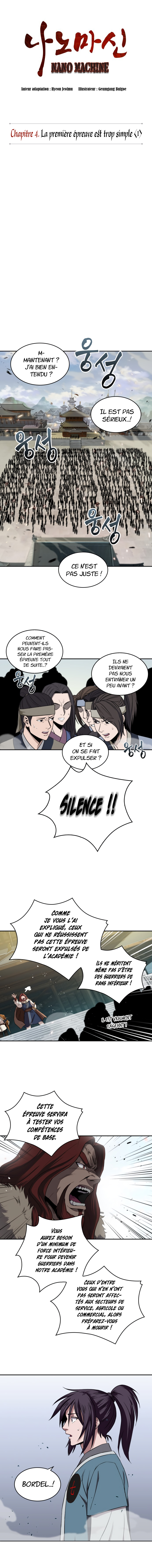Read Nano Machine (fr) Manga Online