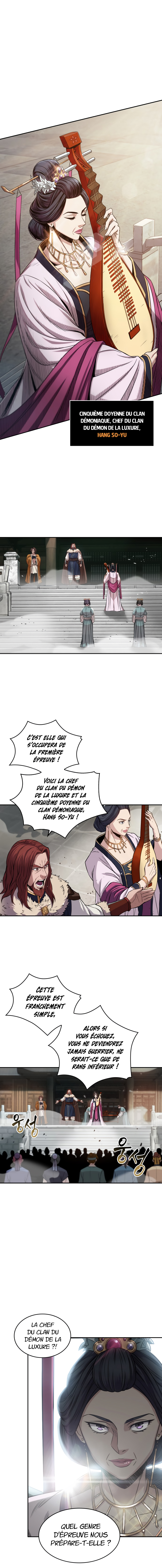 Read Nano Machine (fr) Manga Online