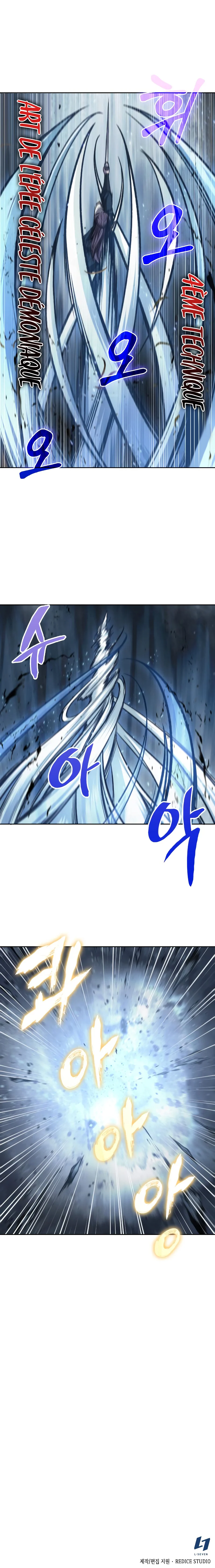 Read Nano Machine (fr) Manga Online