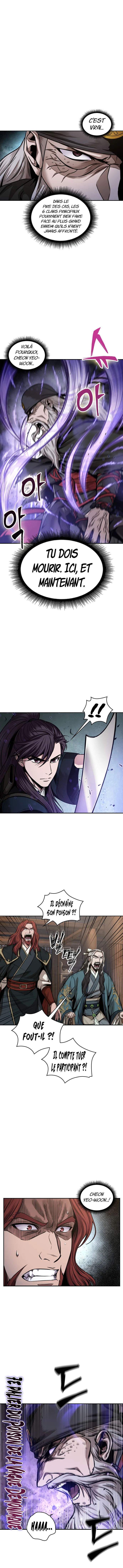Read Nano Machine (fr) Manga Online