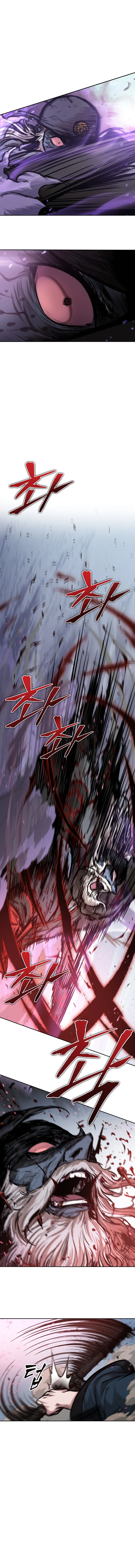 Read Nano Machine (fr) Manga Online