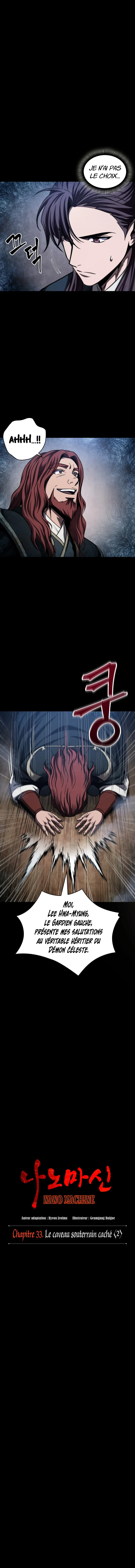 Read Nano Machine (fr) Manga Online