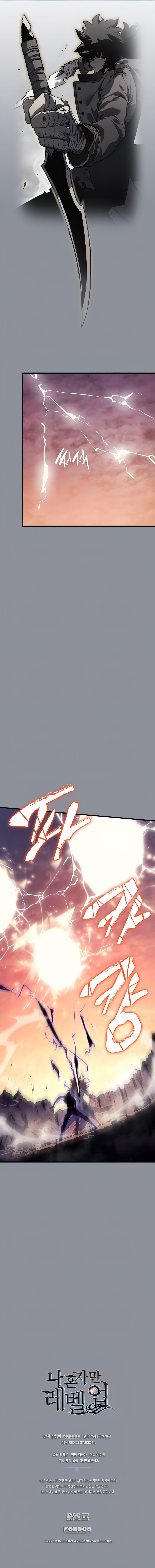 Read Solo Leveling (fr) Manga Online