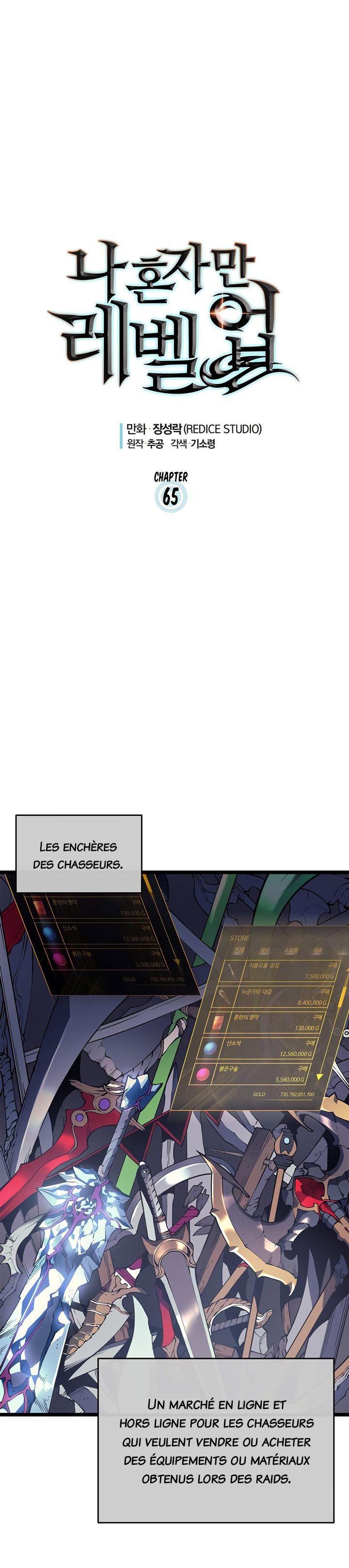 Read Solo Leveling (fr) Manga Online