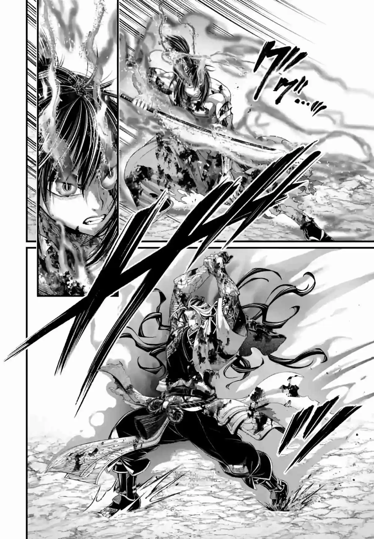 Read Valkyrie Apocalypse (fr) Manga Online
