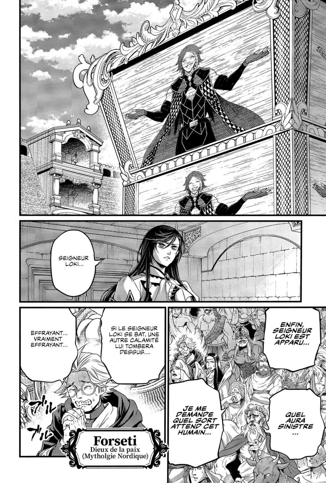 Read Valkyrie Apocalypse (fr) Manga Online