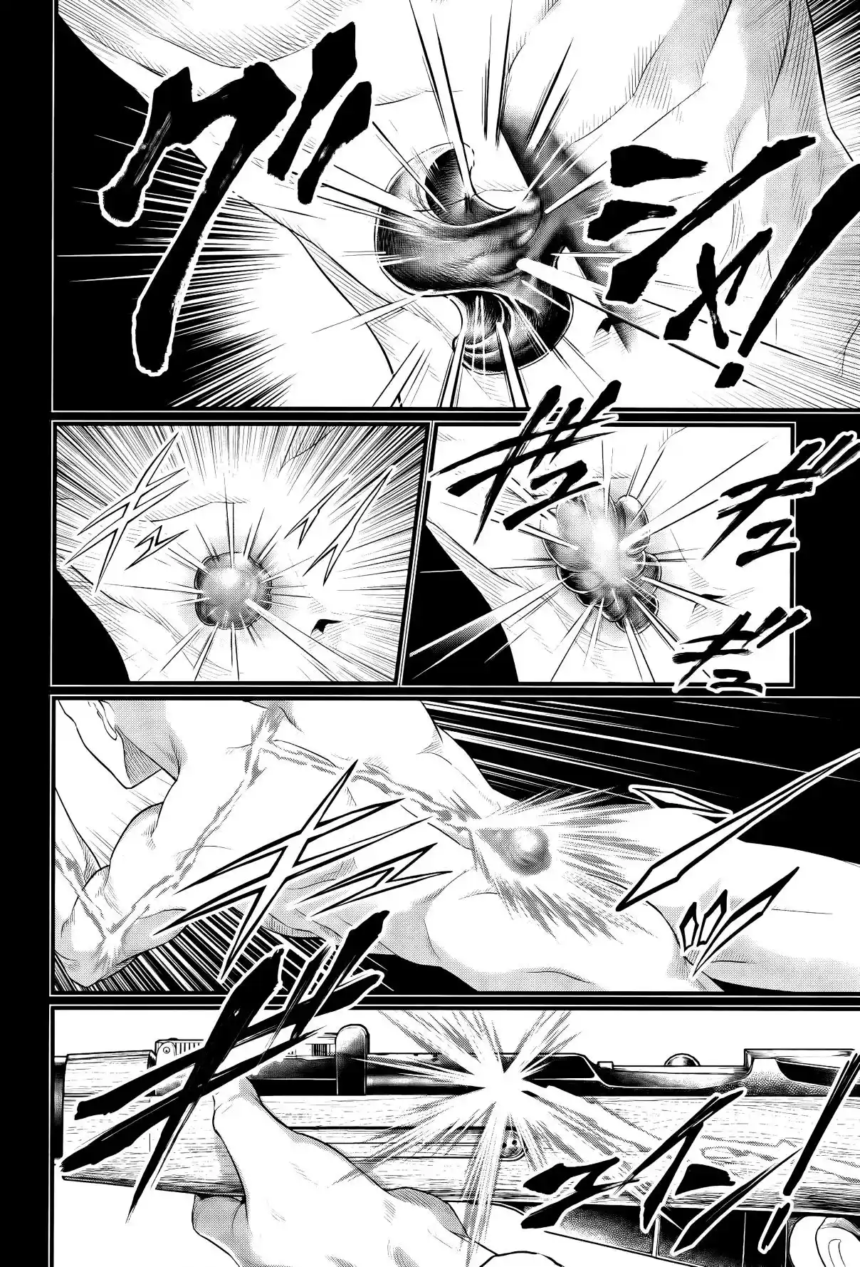Read Valkyrie Apocalypse (fr) Manga Online