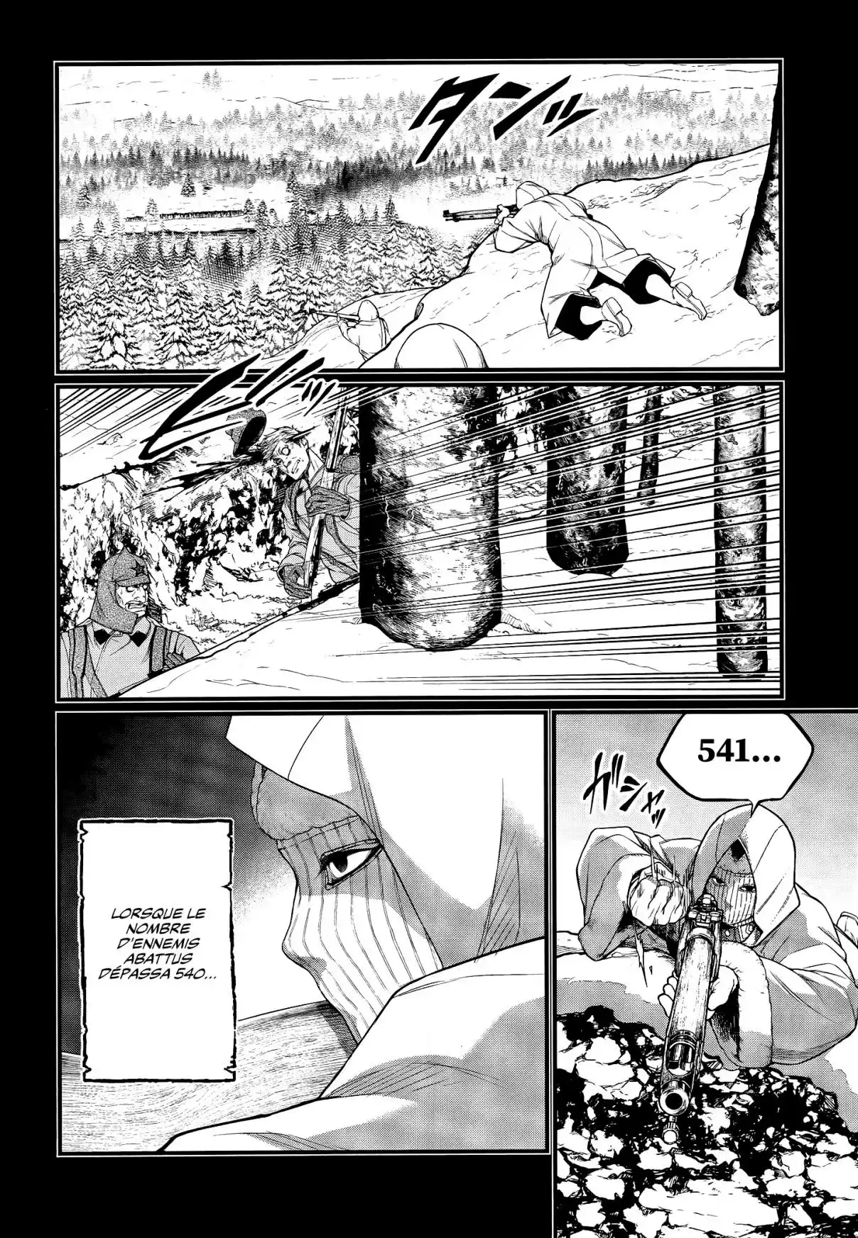 Read Valkyrie Apocalypse (fr) Manga Online