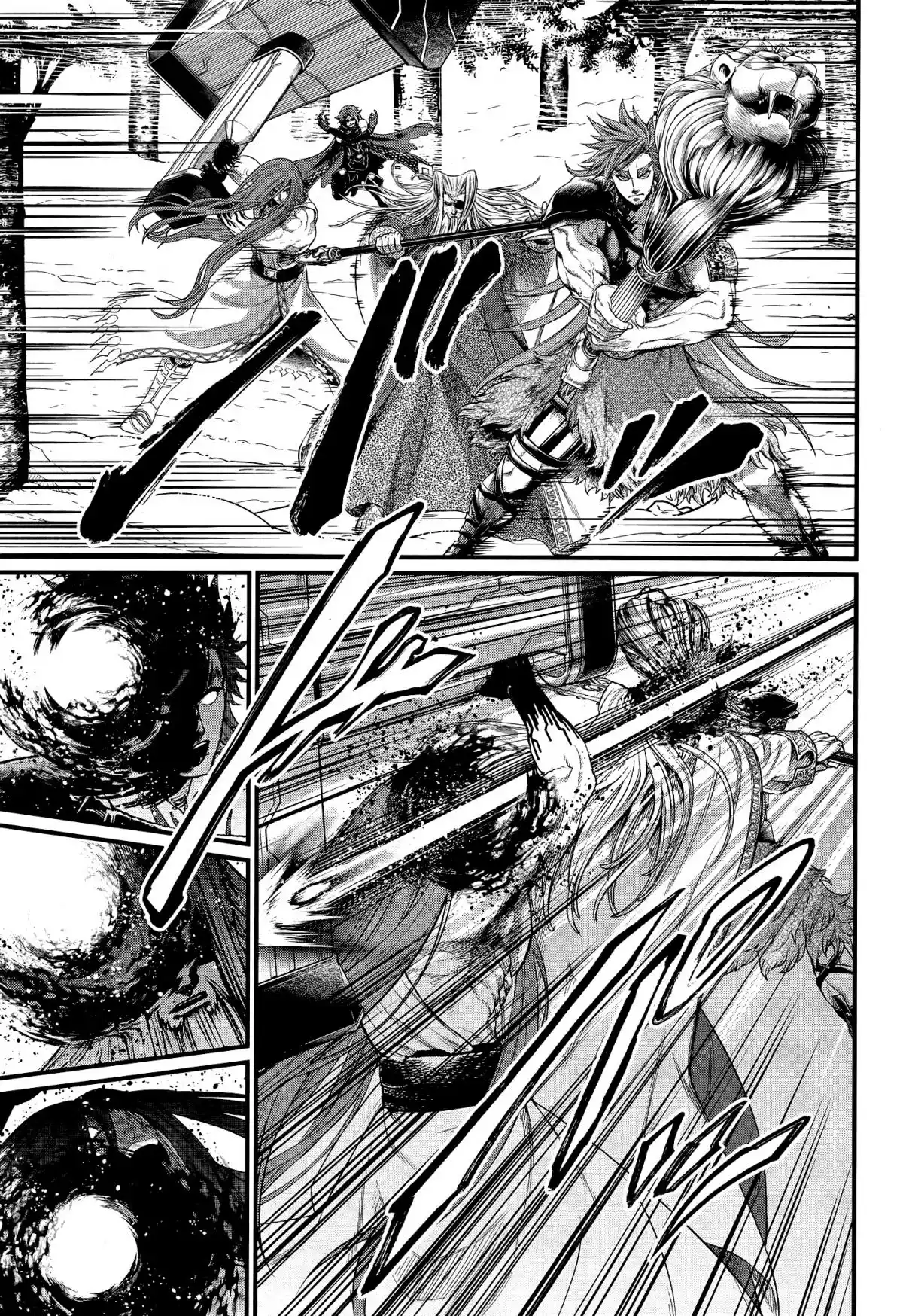 Read Valkyrie Apocalypse (fr) Manga Online