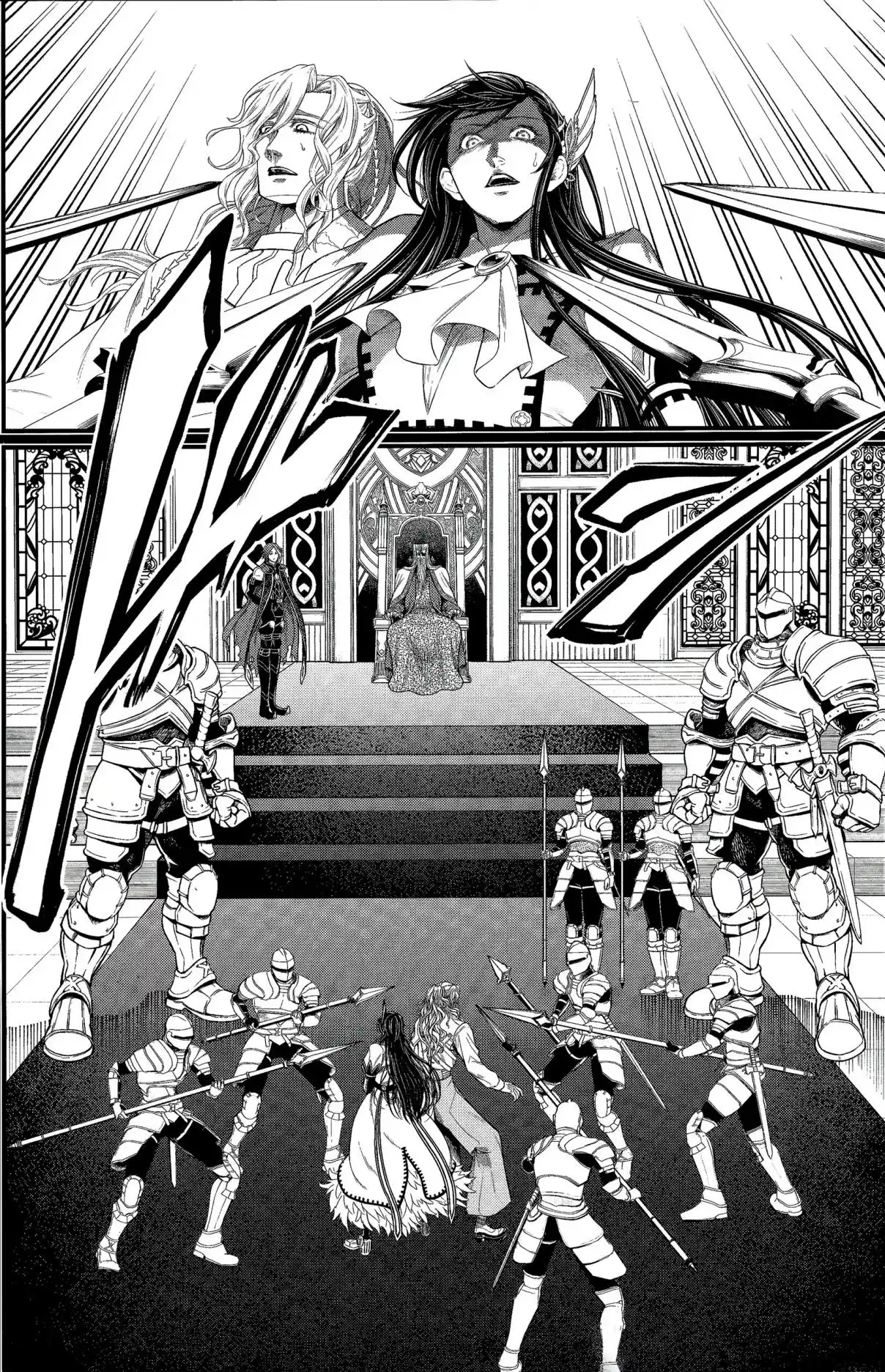 Read Valkyrie Apocalypse (fr) Manga Online