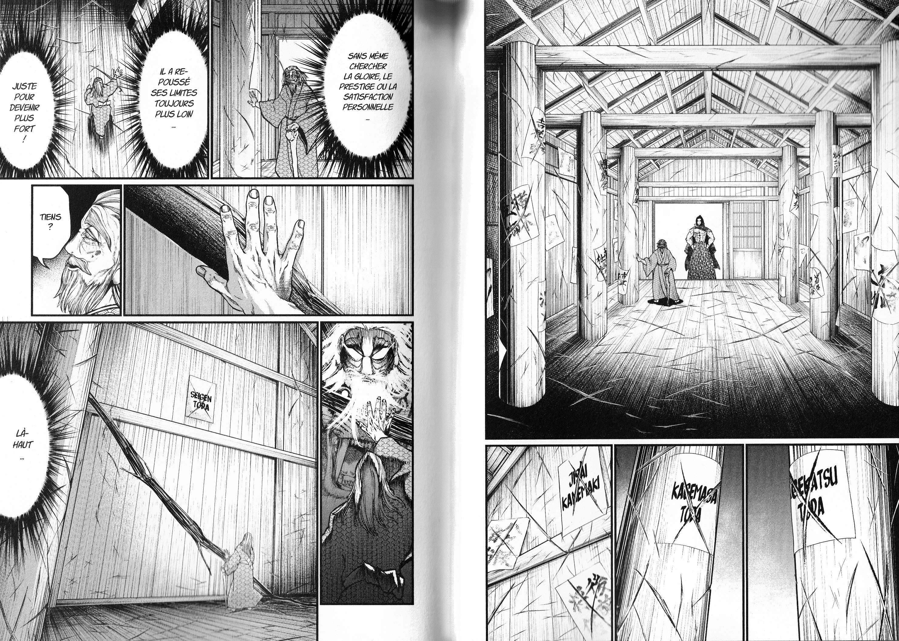 Read Valkyrie Apocalypse (fr) Manga Online