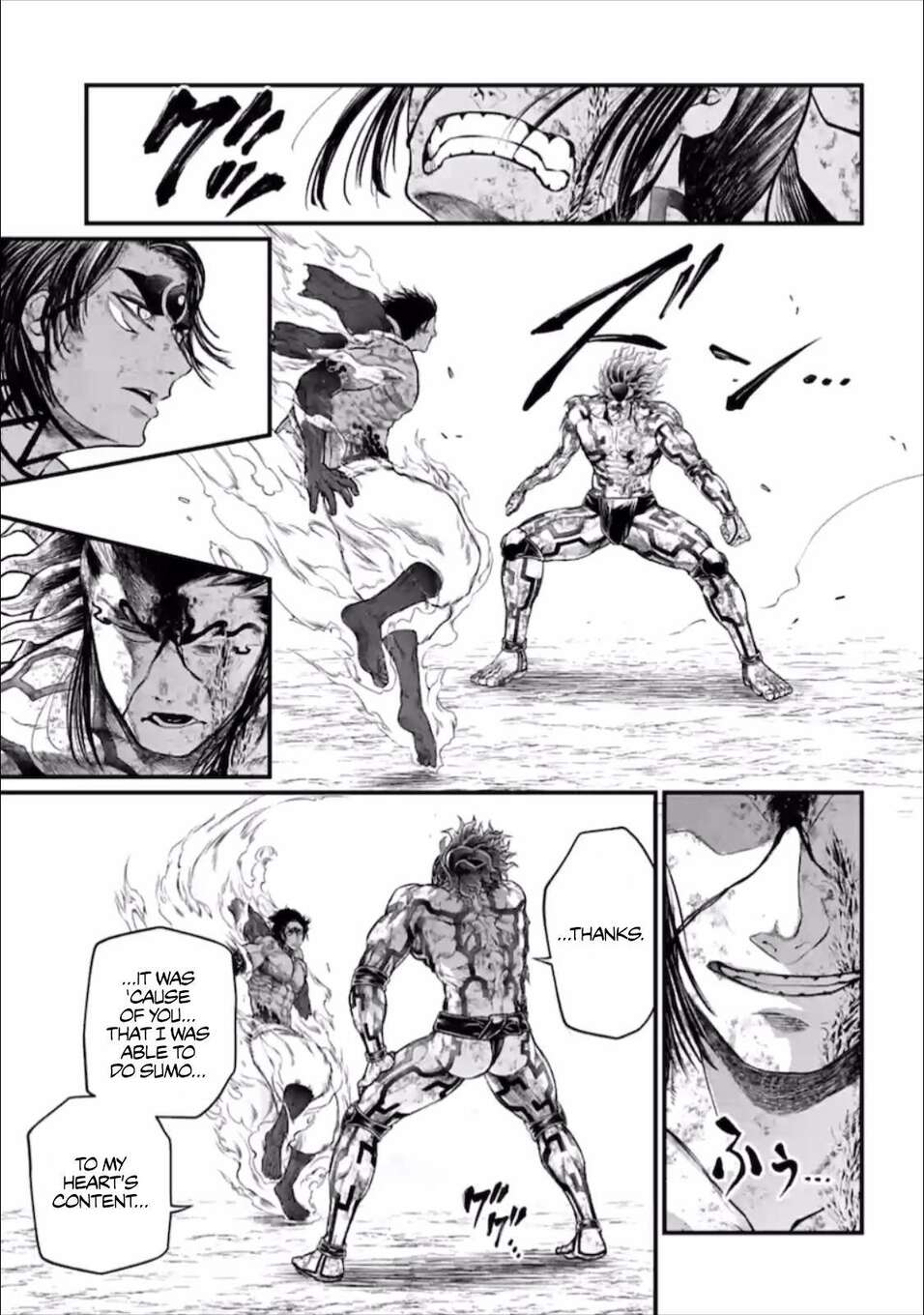 Read Valkyrie Apocalypse (fr) Manga Online