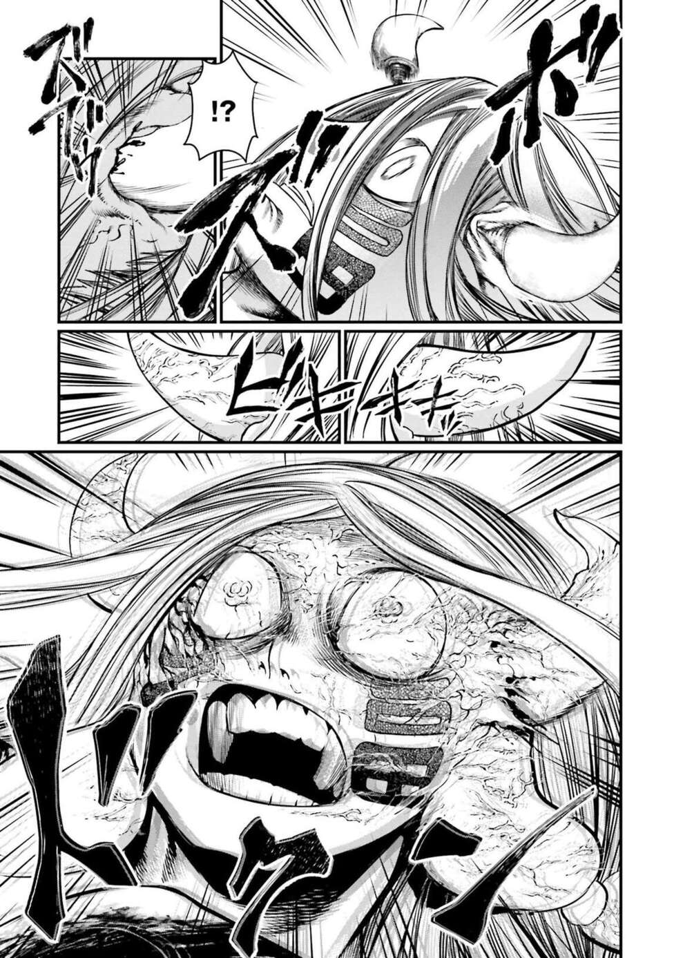 Read Valkyrie Apocalypse (fr) Manga Online