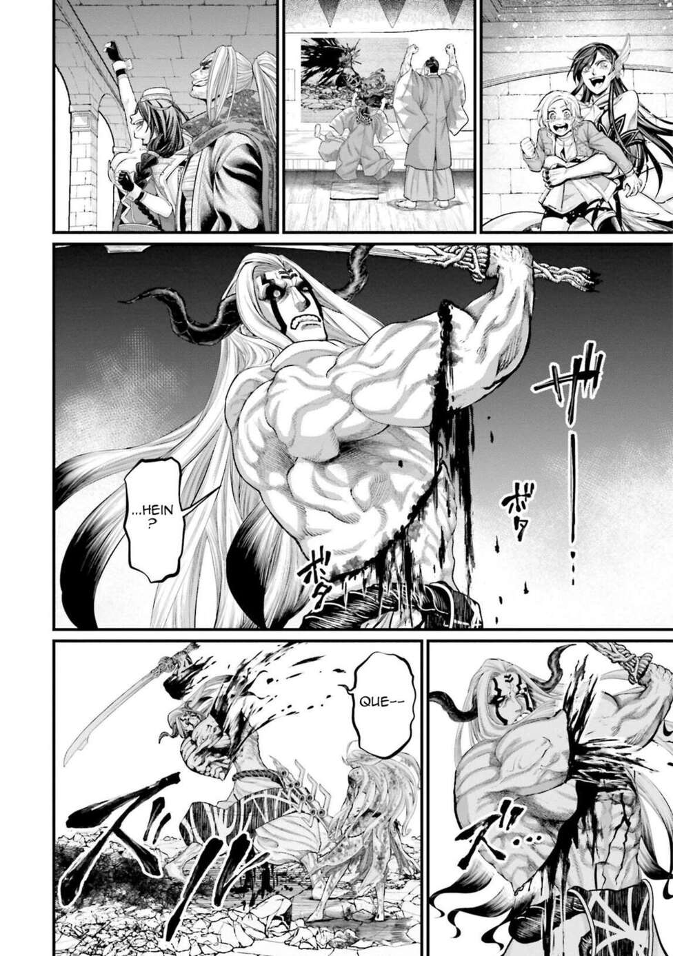 Read Valkyrie Apocalypse (fr) Manga Online