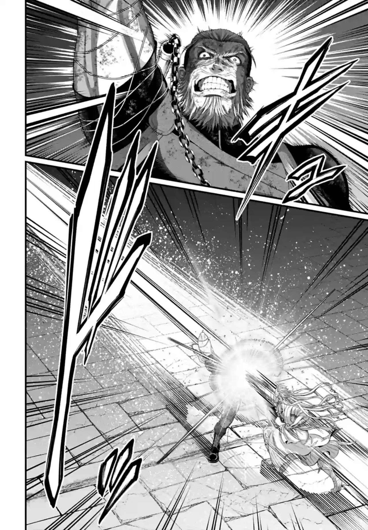 Read Valkyrie Apocalypse (fr) Manga Online